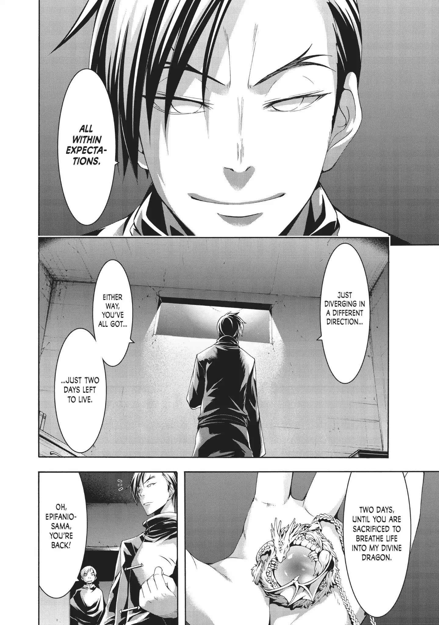 I'm standing on 1,000,000 lives Chapter 38 32